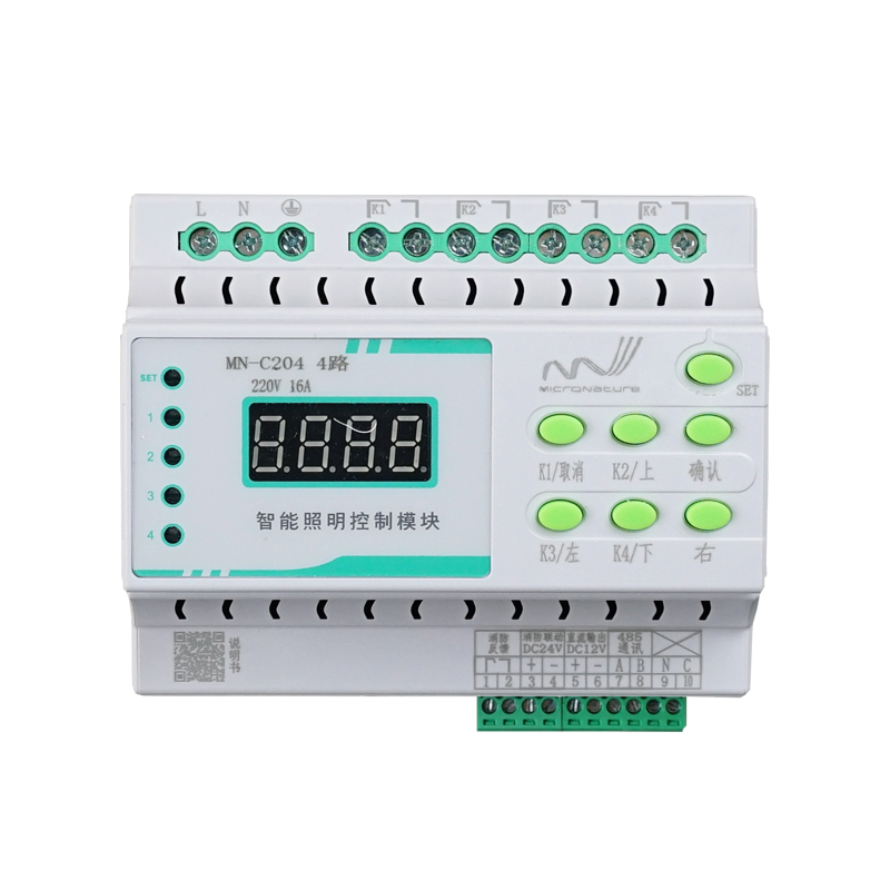 Driver a LED intelligente